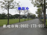 售桃園市中壢區近SOGO-農地(A20)農地2.625億