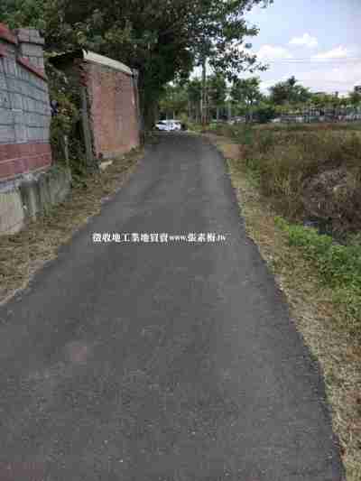 售正中豐路農收租店地農地3,675萬