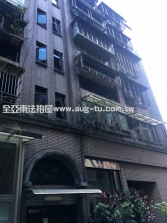 台北市信義區崇德街31巷5弄X號3樓-亞東公寓 台北市信義區崇德街31巷5弄X號3樓-亞東公寓