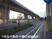 售機場捷運徵收A20農地農地5,378萬