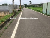 售高鐵旁小坪數方正農保田農地1,182萬