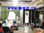 售桃園市平鎮區環南路-別墅(千禧別墅)別墅1,380萬