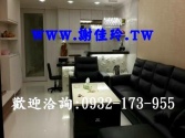 售桃園市中壢區龍岡-龍泉街別墅別墅1,458萬