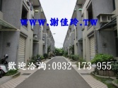 售桃園市中壢區近A19-漂亮別墅別墅1,258萬